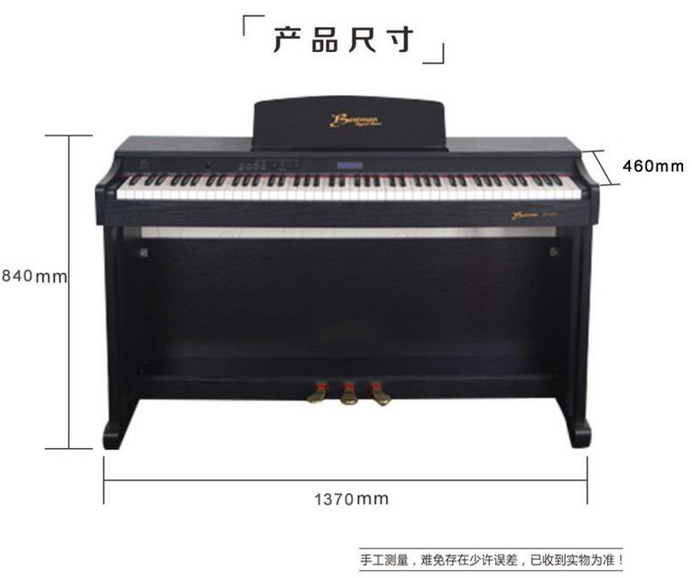 贝斯曼立式电钢琴V-10图片